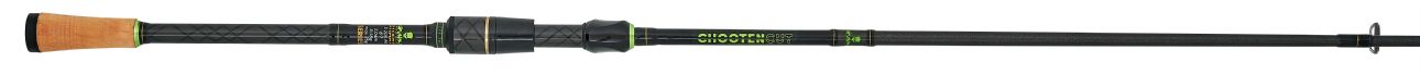 Gunki Chooten Cut Sharp Spinning Rod 235XXH 32-110g